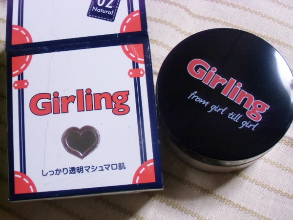 girling1